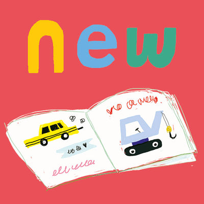 New in